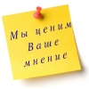 отзывы о prestige-avenue.ru